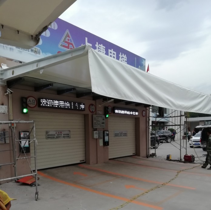 汽車服務(wù)有限公司膜結(jié)構(gòu)遮陽棚
